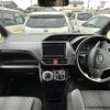 toyota voxy 2017 -TOYOTA--Voxy DAA-ZWR80W--ZWR80-0301233---TOYOTA--Voxy DAA-ZWR80W--ZWR80-0301233- image 4