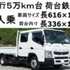 mitsubishi-fuso canter 2011 GOO_NET_EXCHANGE_0602526A30241001W001 image 1