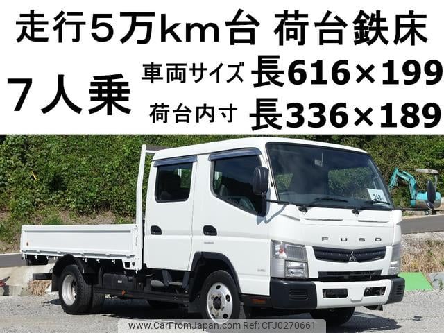 mitsubishi-fuso canter 2011 GOO_NET_EXCHANGE_0602526A30241001W001 image 1