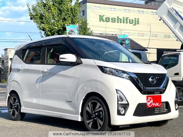 nissan dayz 2019 quick_quick_4AA-B45W_B45W-0013665 image 1