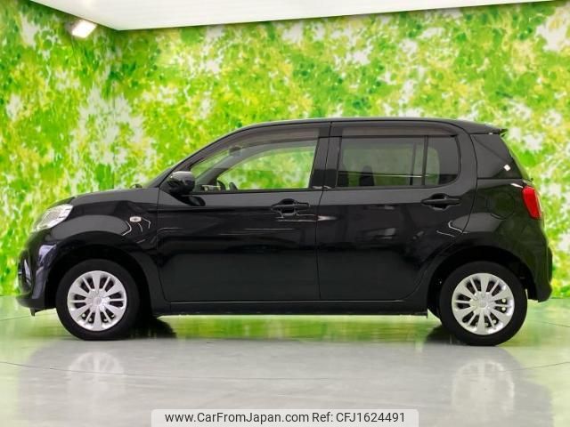 toyota passo 2020 CFJ1624491 image 2