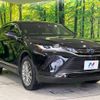 toyota harrier 2023 -TOYOTA--Harrier 6AA-AXUH80--AXUH80-0051776---TOYOTA--Harrier 6AA-AXUH80--AXUH80-0051776- image 17