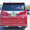 toyota alphard 2020 CFJ1728931 image 7
