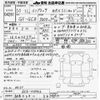 subaru impreza 1998 -SUBARU 【名古屋 538ﾆ56】--Impreza GC8-078956---SUBARU 【名古屋 538ﾆ56】--Impreza GC8-078956- image 3