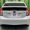 toyota prius 2012 -TOYOTA--Prius DAA-ZVW30--ZVW30-1585222---TOYOTA--Prius DAA-ZVW30--ZVW30-1585222- image 16