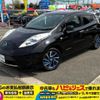 nissan leaf 2014 -NISSAN--Leaf AZE0--102881---NISSAN--Leaf AZE0--102881- image 22