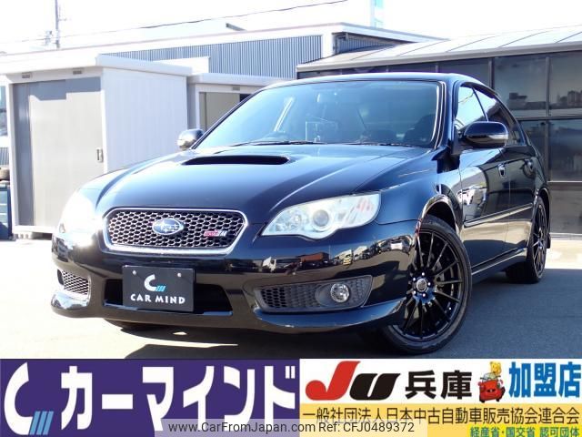 subaru legacy-b4 2008 quick_quick_CBA-BL5_BL5-081629 image 1