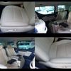 toyota alphard 2021 -TOYOTA--Alphard 6AA-AYH30W--AYH30-0137034---TOYOTA--Alphard 6AA-AYH30W--AYH30-0137034- image 20