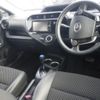 toyota aqua 2017 -TOYOTA 【高知 300は1330】--AQUA NHP10H-6649689---TOYOTA 【高知 300は1330】--AQUA NHP10H-6649689- image 4