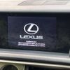 lexus is 2013 -LEXUS--Lexus IS DAA-AVE30--AVE30-5010344---LEXUS--Lexus IS DAA-AVE30--AVE30-5010344- image 3