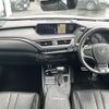 lexus ux 2019 -LEXUS--Lexus UX 6AA-MZAH10--MZAH10-2024147---LEXUS--Lexus UX 6AA-MZAH10--MZAH10-2024147- image 17
