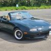 mazda roadster 1992 -MAZDA--Roadster E-NA6CE--NA6CE-167150---MAZDA--Roadster E-NA6CE--NA6CE-167150- image 7