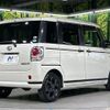 daihatsu move-canbus 2020 CFJ1679877 image 19