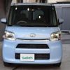 daihatsu tanto 2017 -DAIHATSU--Tanto DBA-LA600S--LA600S-0613761---DAIHATSU--Tanto DBA-LA600S--LA600S-0613761- image 25