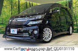 toyota vellfire 2012 -TOYOTA--Vellfire DBA-ANH20W--ANH20-8225986---TOYOTA--Vellfire DBA-ANH20W--ANH20-8225986-