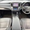 toyota crown-hybrid 2014 quick_quick_AWS210_AWS210-6070276 image 2