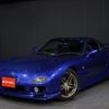 mazda rx-7 1999 -MAZDA--RX-7 FD3S--FD3S-502431---MAZDA--RX-7 FD3S--FD3S-502431- image 7