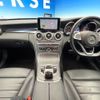 mercedes-benz c-class 2016 CFJ1570186 image 3