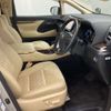 toyota alphard 2016 -TOYOTA--Alphard DAA-AYH30W--AYH30-0029219---TOYOTA--Alphard DAA-AYH30W--AYH30-0029219- image 9