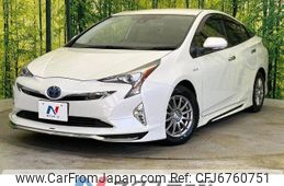 toyota prius 2016 -TOYOTA--Prius DAA-ZVW51--ZVW51-6036828---TOYOTA--Prius DAA-ZVW51--ZVW51-6036828-