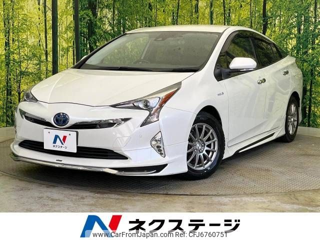 toyota prius 2016 -TOYOTA--Prius DAA-ZVW51--ZVW51-6036828---TOYOTA--Prius DAA-ZVW51--ZVW51-6036828- image 1