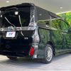 toyota voxy 2021 CFJ1633699 image 17