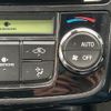 toyota corolla-axio 2015 -TOYOTA--Corolla Axio DBA-NZE164--NZE164-7041661---TOYOTA--Corolla Axio DBA-NZE164--NZE164-7041661- image 12