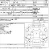 honda civic 1993 CFJ1561930 image 3