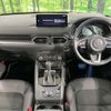 mazda cx-5 2022 CFJ1582711 image 3