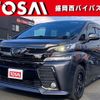 toyota vellfire 2017 -TOYOTA--Vellfire DBA-AGH35W--AGH35-0022280---TOYOTA--Vellfire DBA-AGH35W--AGH35-0022280- image 1