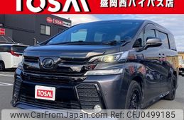 toyota vellfire 2017 -TOYOTA--Vellfire DBA-AGH35W--AGH35-0022280---TOYOTA--Vellfire DBA-AGH35W--AGH35-0022280-