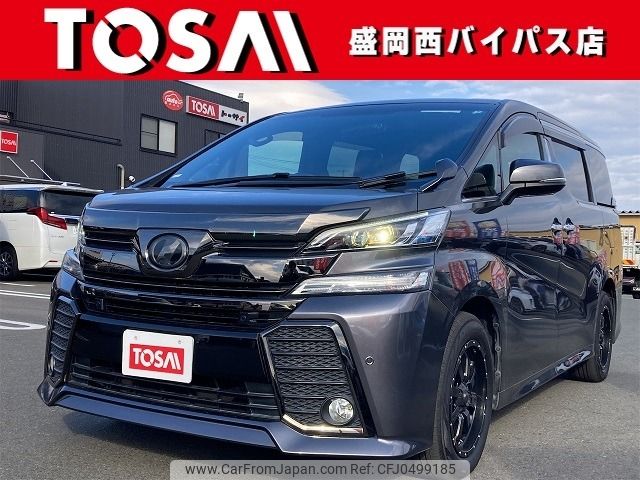 toyota vellfire 2017 -TOYOTA--Vellfire DBA-AGH35W--AGH35-0022280---TOYOTA--Vellfire DBA-AGH35W--AGH35-0022280- image 1