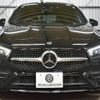 mercedes-benz cla-class 2019 -MERCEDES-BENZ--Benz CLA 5BA-118647M--WDD1186472N063694---MERCEDES-BENZ--Benz CLA 5BA-118647M--WDD1186472N063694- image 30