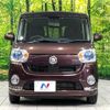 daihatsu move-canbus 2019 CFJ1776530 image 15