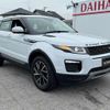 land-rover range-rover-evoque 2018 CFJ1772299 image 65