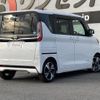nissan roox 2020 -NISSAN--Roox B45A--B45A-0301967---NISSAN--Roox B45A--B45A-0301967- image 2