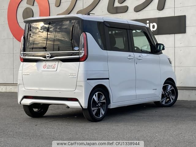nissan roox 2020 -NISSAN--Roox B45A--B45A-0301967---NISSAN--Roox B45A--B45A-0301967- image 2