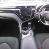 toyota camry 2020 -TOYOTA--Camry AXVH70-1062626---TOYOTA--Camry AXVH70-1062626- image 9