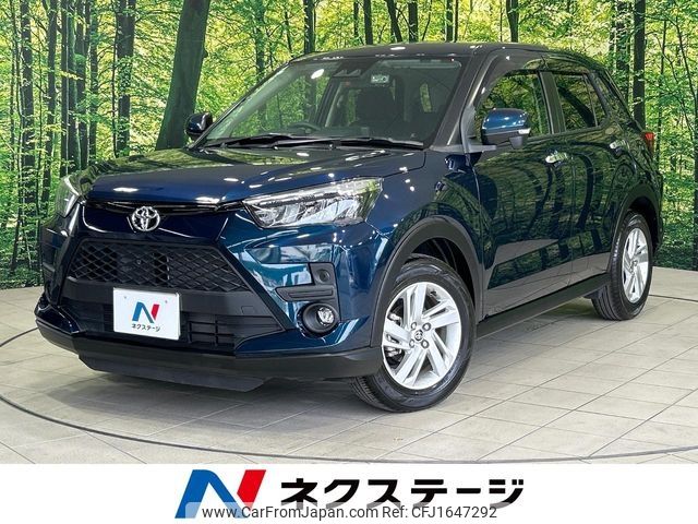 toyota raize 2021 CFJ1647292 image 1
