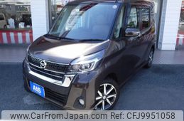 nissan dayz-roox 2019 -NISSAN--DAYZ Roox DBA-B21A--B21A-0548831---NISSAN--DAYZ Roox DBA-B21A--B21A-0548831-