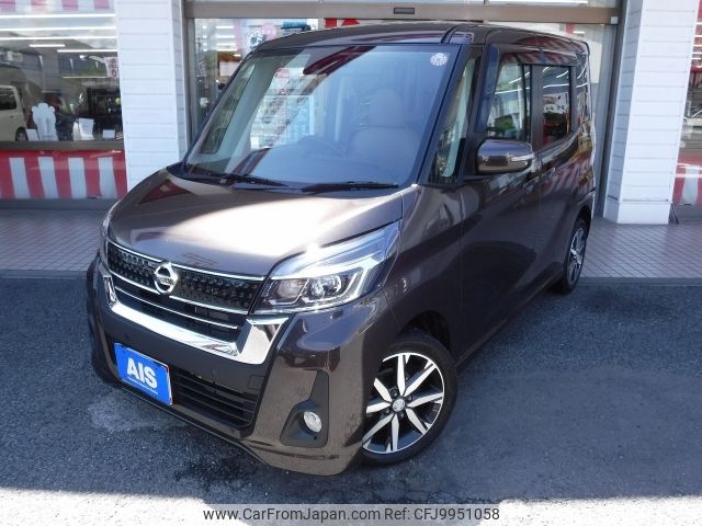 nissan dayz-roox 2019 -NISSAN--DAYZ Roox DBA-B21A--B21A-0548831---NISSAN--DAYZ Roox DBA-B21A--B21A-0548831- image 1