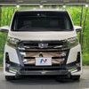 toyota noah 2019 -TOYOTA--Noah DAA-ZWR80W--ZWR80-0422378---TOYOTA--Noah DAA-ZWR80W--ZWR80-0422378- image 16