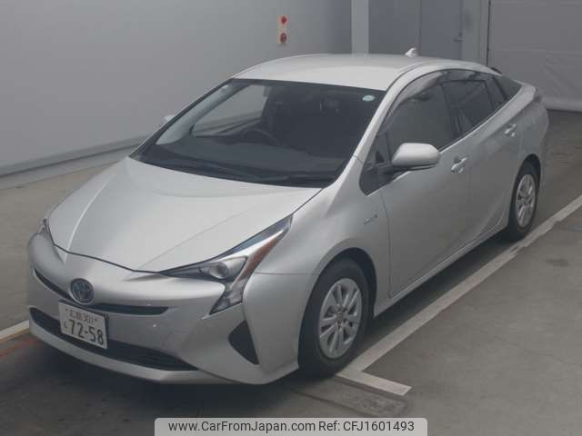 toyota prius 2017 CFJ1601493 image 1