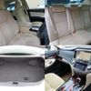 toyota crown-hybrid 2017 CFJ1858197 image 7