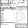 lexus ls 2018 quick_quick_DAA-GVF55_GVF55-6002659 image 12