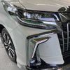 toyota alphard 2018 -TOYOTA--Alphard DBA-AGH30W--AGH30-0206532---TOYOTA--Alphard DBA-AGH30W--AGH30-0206532- image 16