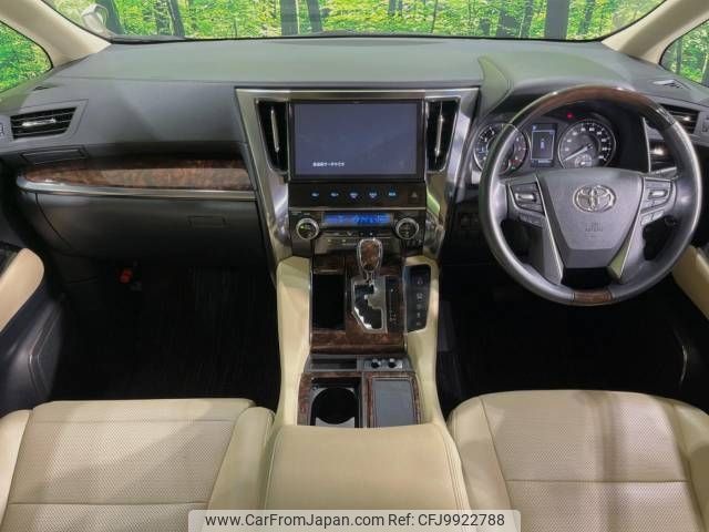 toyota alphard 2018 -TOYOTA--Alphard DBA-AGH35W--AGH35-0024887---TOYOTA--Alphard DBA-AGH35W--AGH35-0024887- image 2