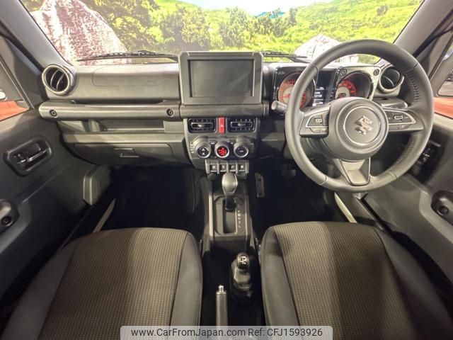 suzuki jimny-nomade 2025 CFJ1593926 image 2