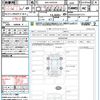 toyota rav4 2022 quick_quick_6AA-AXAH54_AXAH54-2011771 image 21
