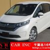 honda freed-hybrid 2017 quick_quick_GB7_GB7-1019604 image 1